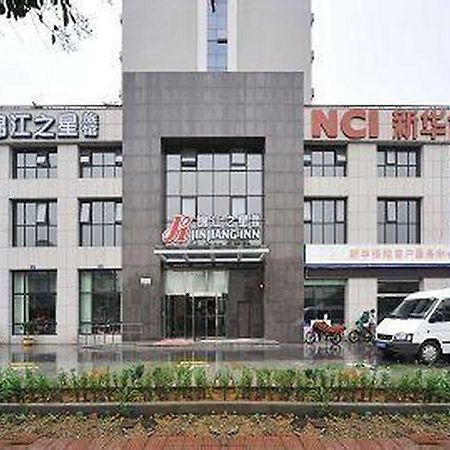 Jinjiang Inn Jinhua Binhong Road מראה חיצוני תמונה