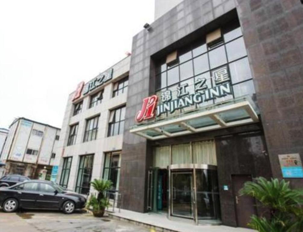 Jinjiang Inn Jinhua Binhong Road מראה חיצוני תמונה
