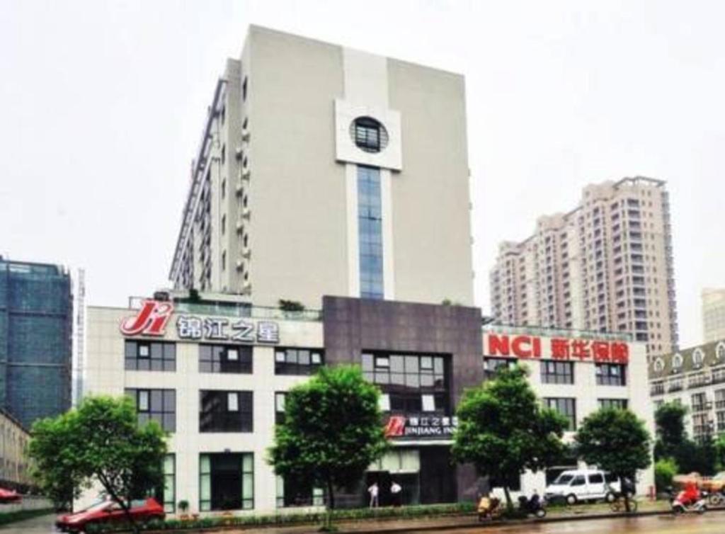 Jinjiang Inn Jinhua Binhong Road מראה חיצוני תמונה