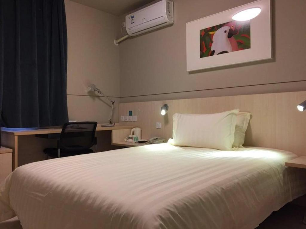 Jinjiang Inn Jinhua Binhong Road מראה חיצוני תמונה