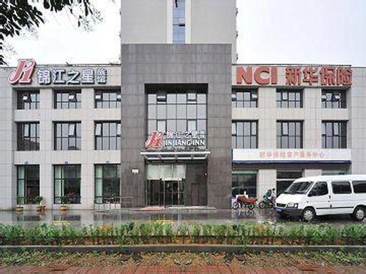 Jinjiang Inn Jinhua Binhong Road מראה חיצוני תמונה